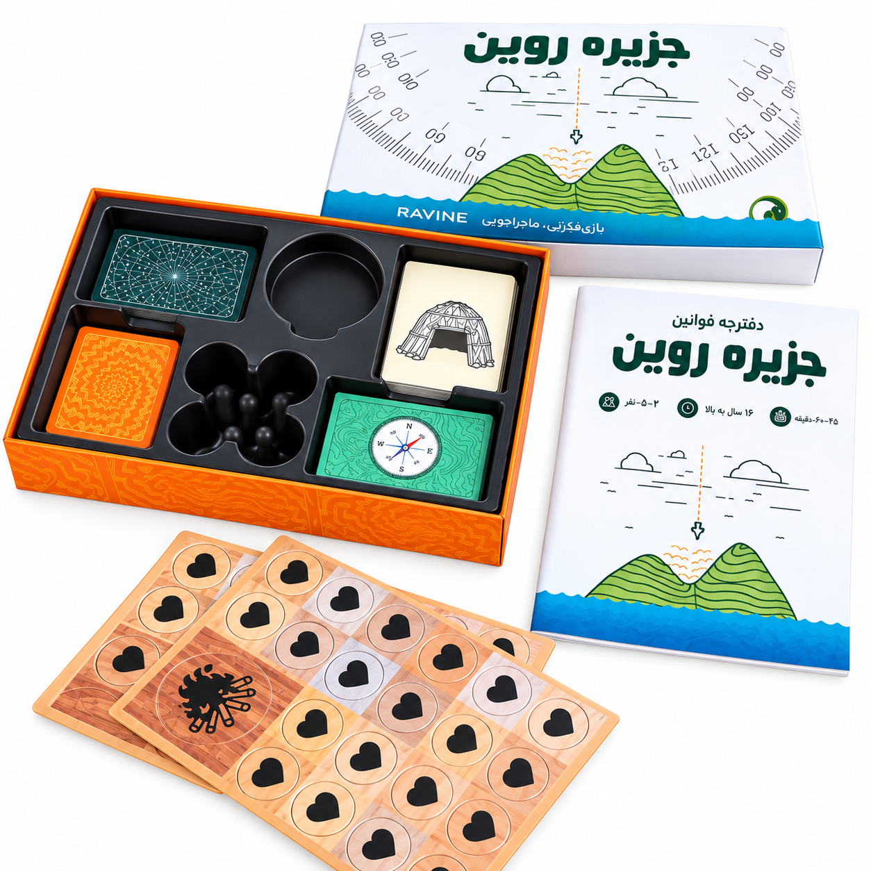 بازی فکری جزیره روین